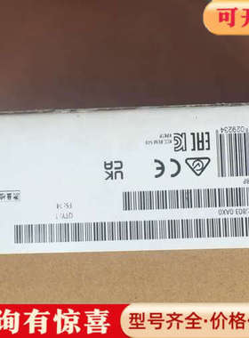 议价仅拆封，SIMATIC HMI触摸屏，型号KTP900议价