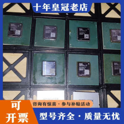议价XC7A200-FBG676BX有7片，议价