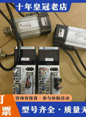 议价雷塞伺服驱动器L5-400 ，马达ACM6004L2H-A0议价