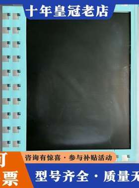 议价SIMATIC Panel PC477可维修