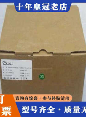 议价KOZE三泽智能变送器 PC-1000议价