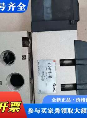 议价旧设备件。   vFs4110一3E，一台议价