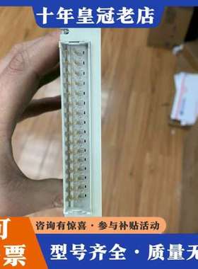 议价F6706  HIMA黑马模块！需要联系可维修