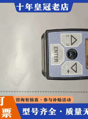 议价宝德burkert8605控制器  实物图拍照，所见即所得议价