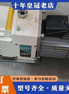 议价日本SHIBAURA芝浦真空泵可维修