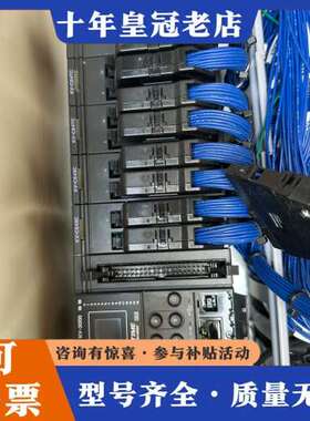 议价plc，kv3000主机，带kv-c64xc4个，可维修