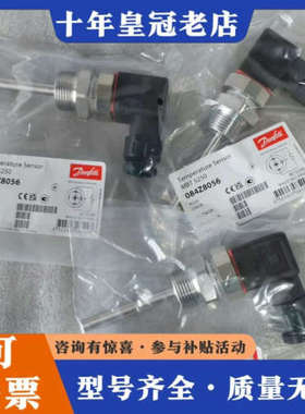 议价084Z8006  084Z8007  084Z8008议价