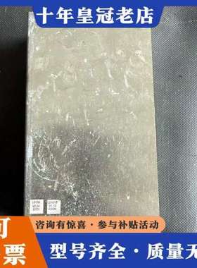 议价PFEIFFER F-74009 ANNECY GL2L12可维修