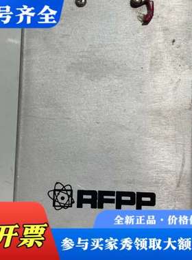 议价AE射频发生器 RFPP议价