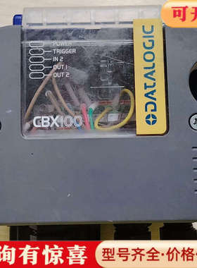 议价DAtAcOGIC得利捷连接控制盒CBX100，产地越南，拆议价