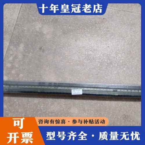 议价ST牌UC3843B有250pcs，议价