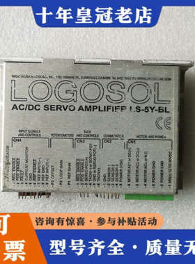 议价LOGOSOL交直流伺服 LS-5Y-BL议价