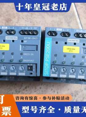 议价电源，6EP，6EP 1961-2BA21，1961-可维修