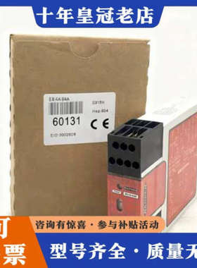 议价ES-FA-9AA UM-FA-11A GM-FA-10J议价