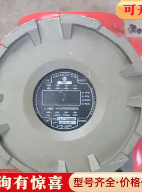 议价GSATRON气体探测仪GTD-5000F议价