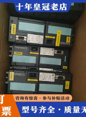 议价 CU240E-2 PN议价