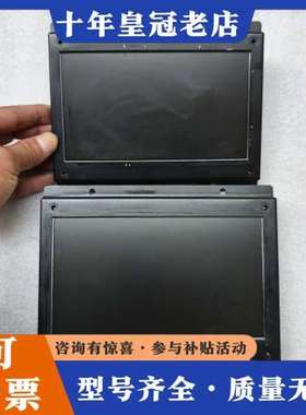 议价广数GSK980TDB显示板+液晶可维修