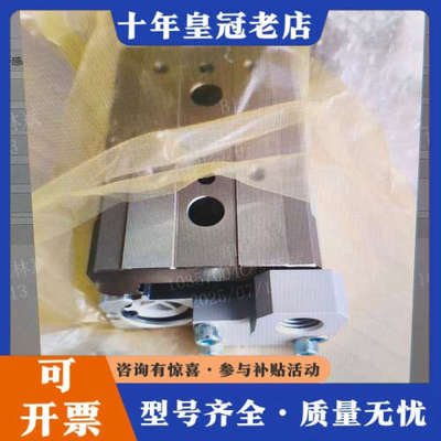 议价BFMA0301L滑台气缸 型号MXQ25-30B议价