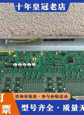 议价6fc5611-0ca01-0aa0，IO板可维修