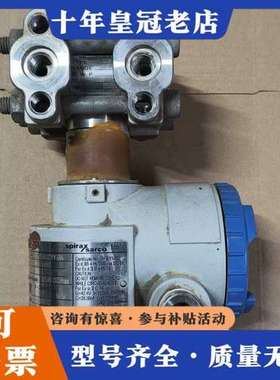 议价spirax sarco斯派莎克压力变送器FKCT35V5-可维修