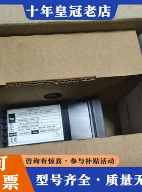 议价DigiTrace电子温控器议价