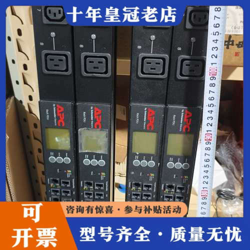 议价APC AP8959EU3机柜PDU 24口 带独立显示 功议价