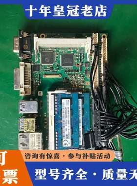 议价倍福CB3060-0011工控机主板i5-4410Ecpu.可维修