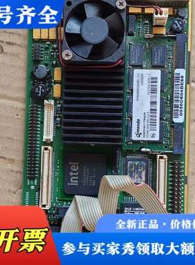 议价HYS64D64020HBDL-6-C C3E82025议价