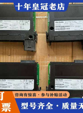 议价1756-OB16E议价