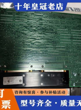 议价IC697RCM711C议价