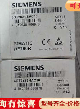 议价 RF260R射频读写器，型号6GT2821-6A议价