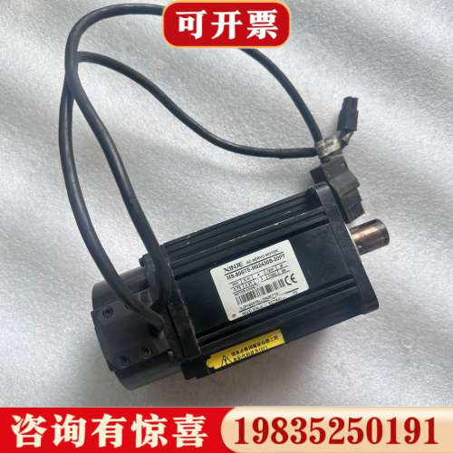 议价信捷750W伺服电机MS-80STE-M02430B-20P议价