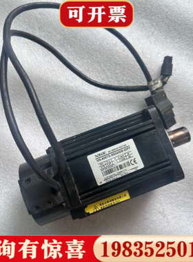 议价信捷750W伺服电机MS-80STE-M02430B-20P议价