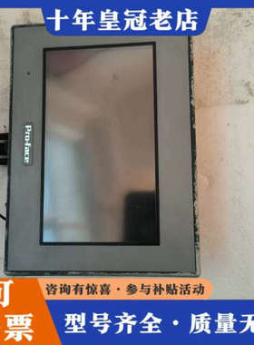 议价普罗菲斯GC-4408W触摸屏 PFXGE4408WAD议价