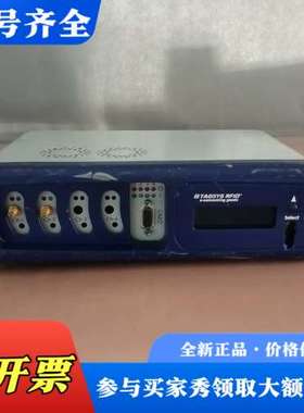 议价TAGSYS RFID Medio L400-2 RFID读议价
