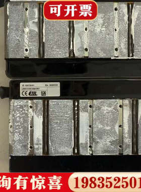 议价ETEL直线电机动子LMG10-050-3QA-H01，议价