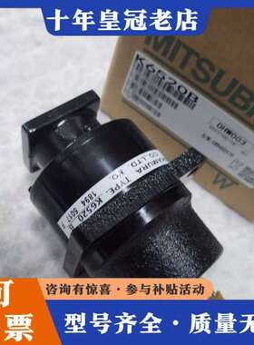 议价减速机 TAKAMURA K6520B可维修