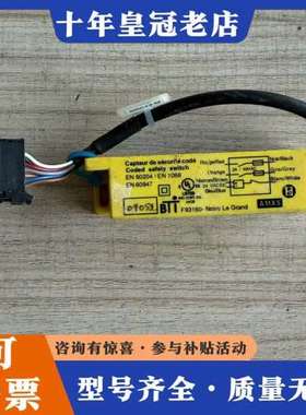 议价COMITRONIC-BTI AMX5 Safety Swi可维修