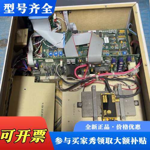议价SDL+FL25-4292-001光纤激光+通电正常，图片实议价