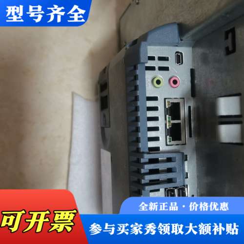 议价SIMATIC HMI触摸屏 TP1200 Comfo议价