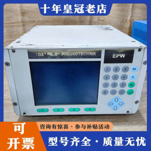 议价德国burster 波斯特 DIGIFORCE 9306议价