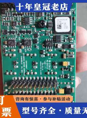 议价美国AMC驱动器模块ZDCR320EE40A8LDCC，几乎可维修