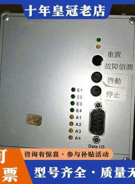 议价isel驱动器 控制器 电源 00101265，货，可维修