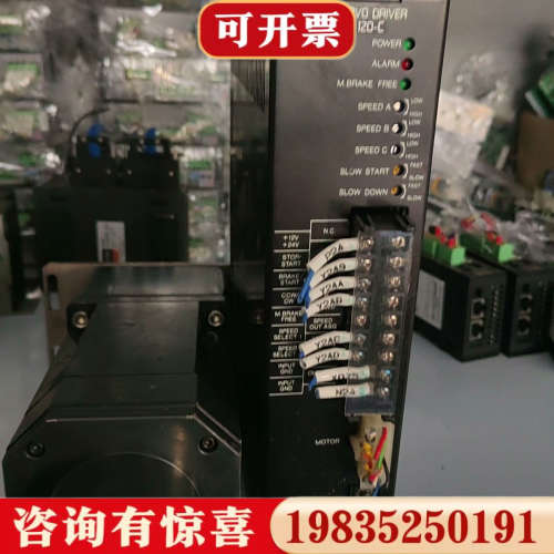 议价东风驱动。KBLD 120C。电机KXLM5120GD-CM议价