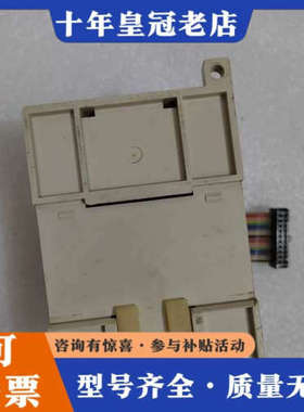 议价信捷XC-E16YR ，成色如图，价格便宜，需要的来议价