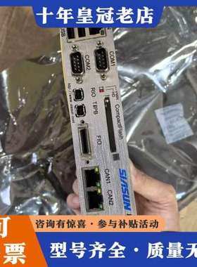 议价SIASUN新松机器人控制器A4-RC034-00，库存可维修