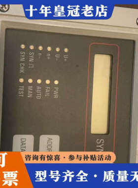 议价abb HIEE205019R1 工程余货  成色很新欢议价