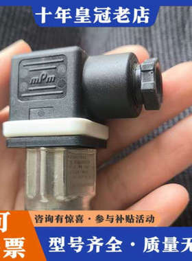 议价JUMO久茂401010/000压力传感器-1-24ba议价
