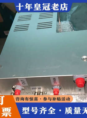 议价TEL TOKYO AMCP-FP-VH8C-G 成色漂亮议价