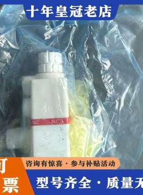 议价Dymatrix DASAS-15007， 1个！可维修